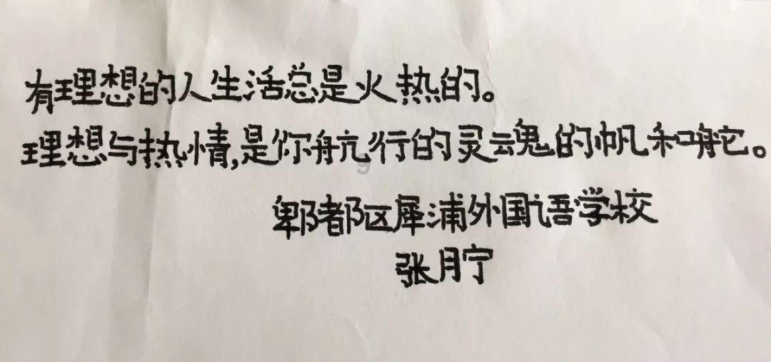 疫情封控改变了你什么?-一站式知识问答网页